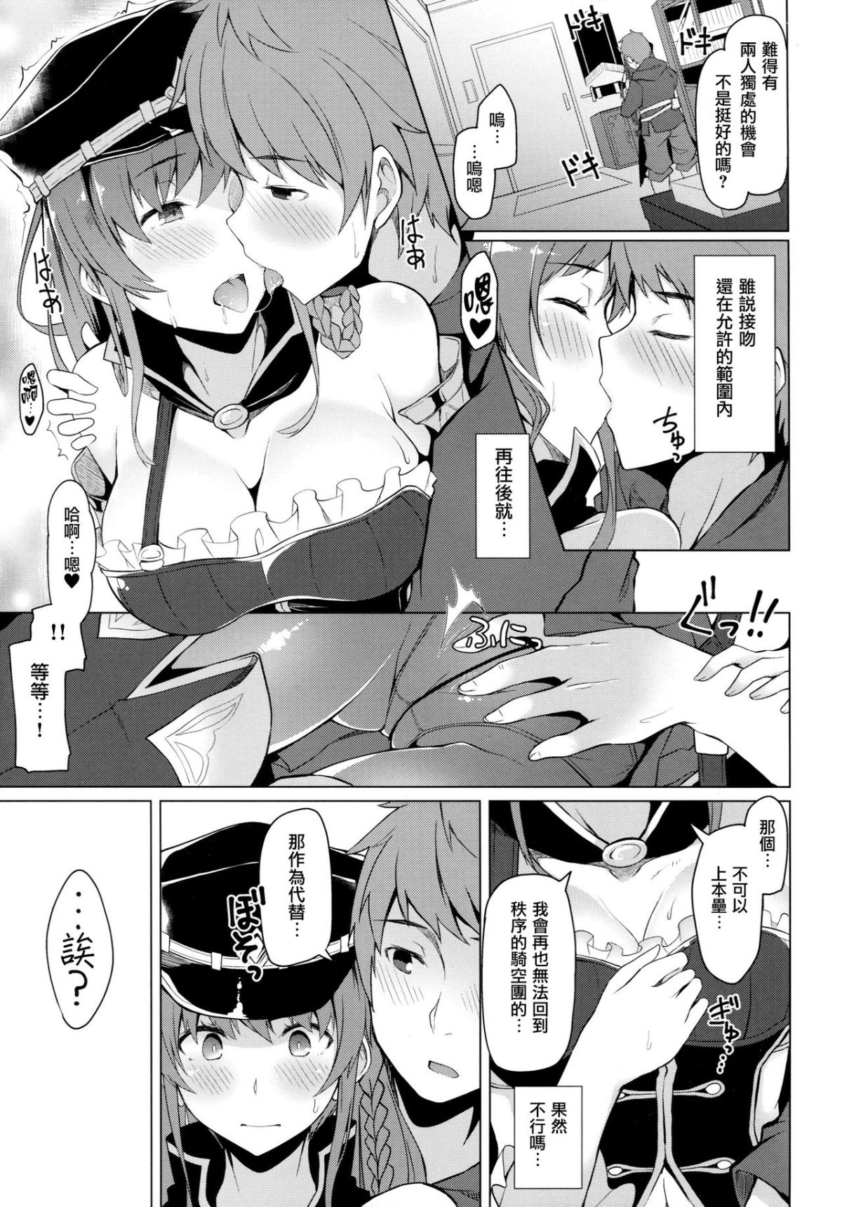 05