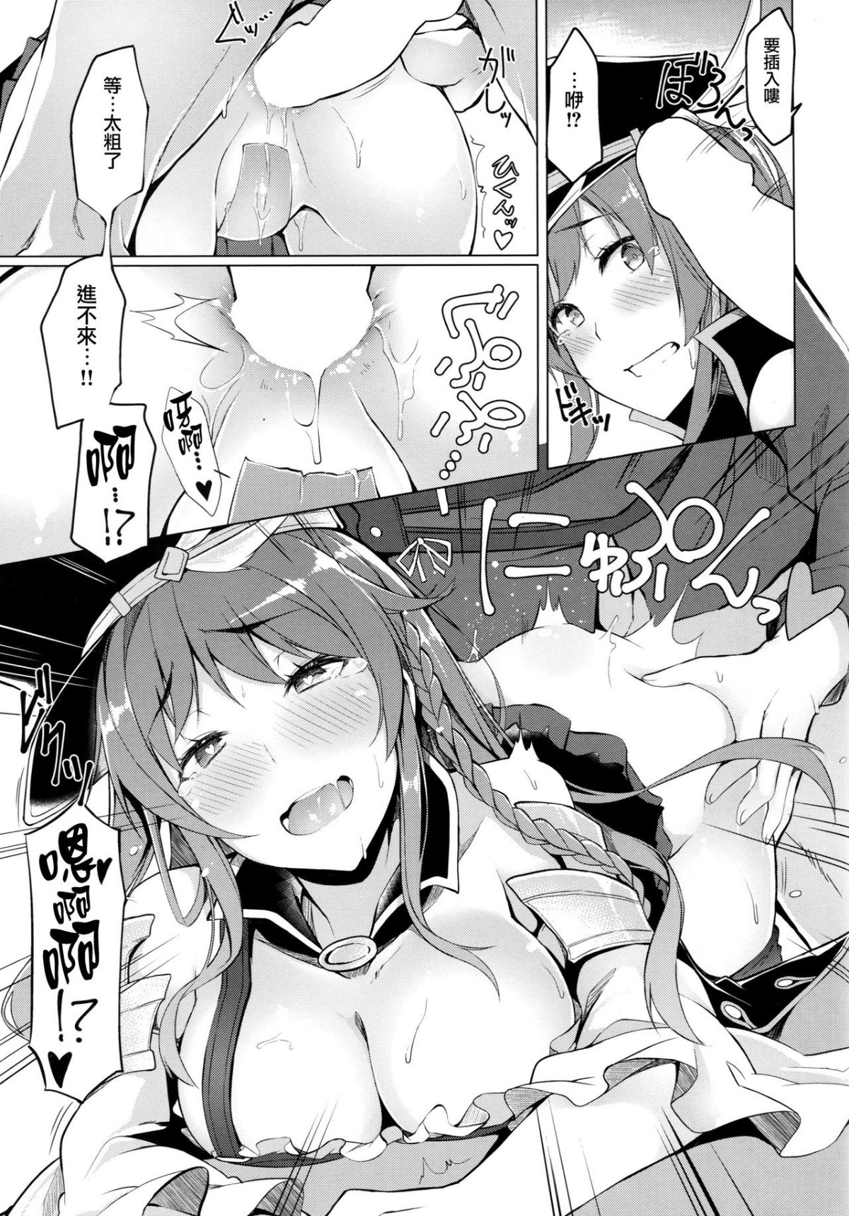 09