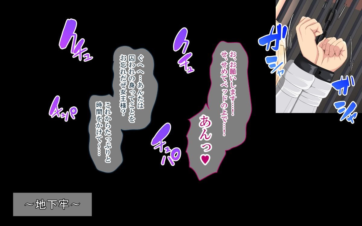 SGOBBJDRMCG_059