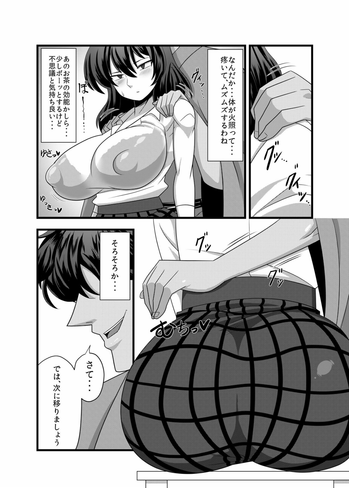 04