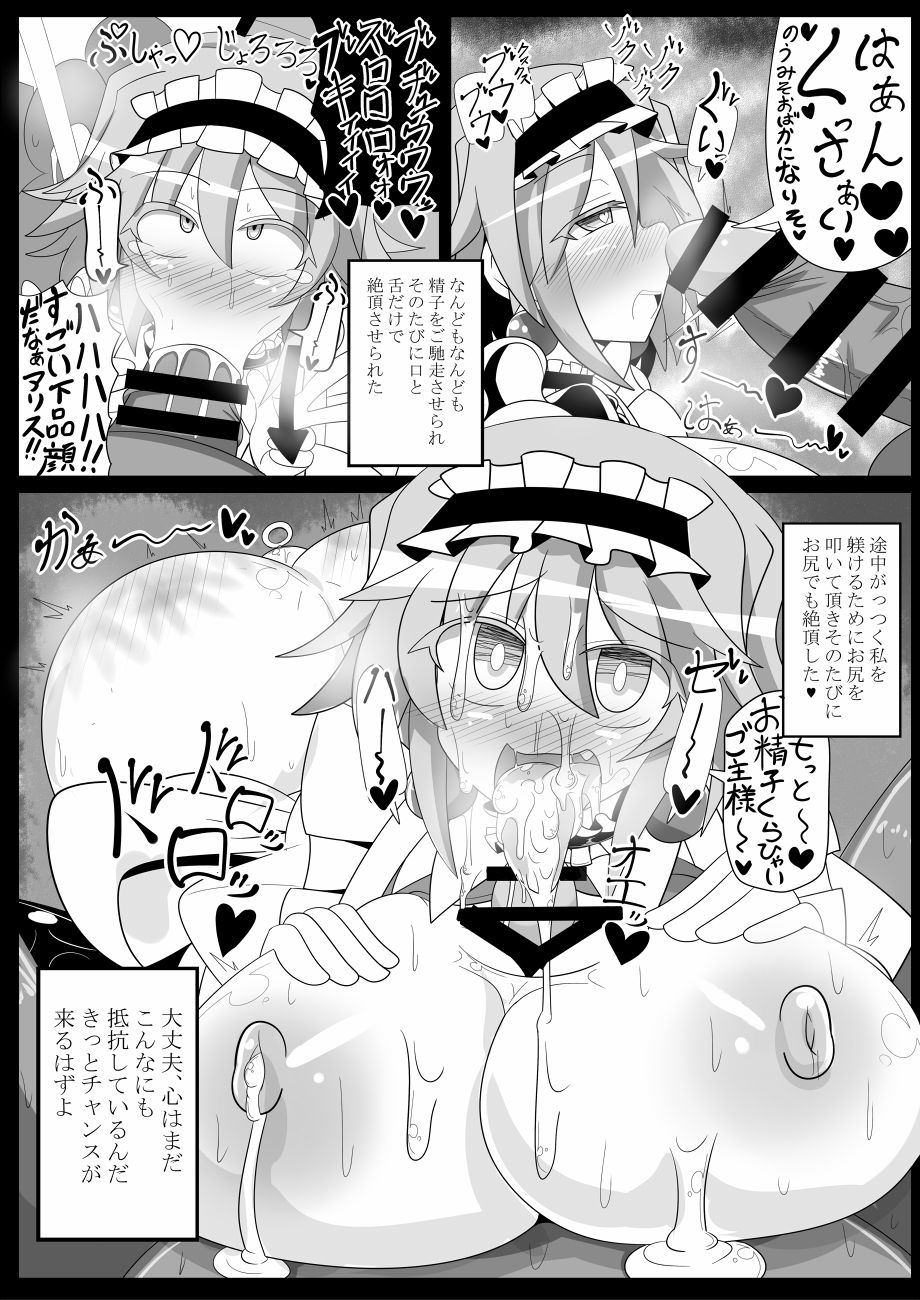 21