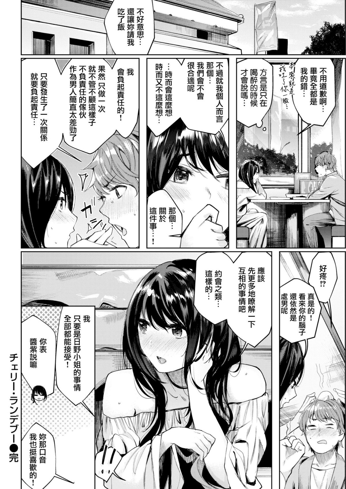 042