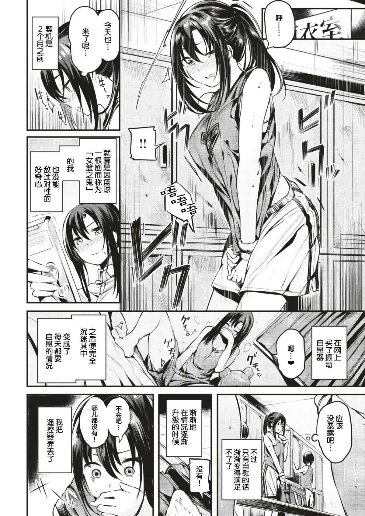 082