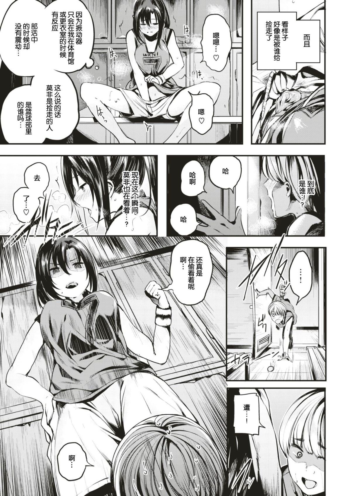 083