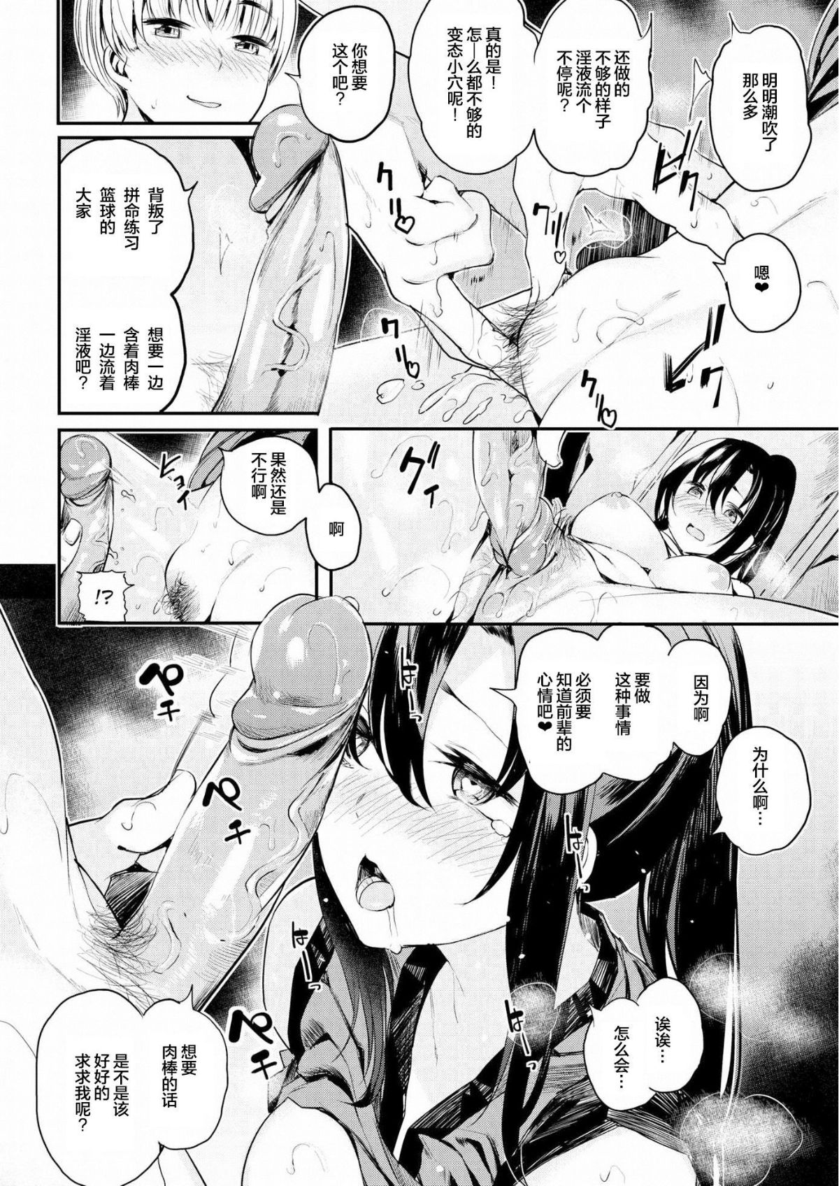 090