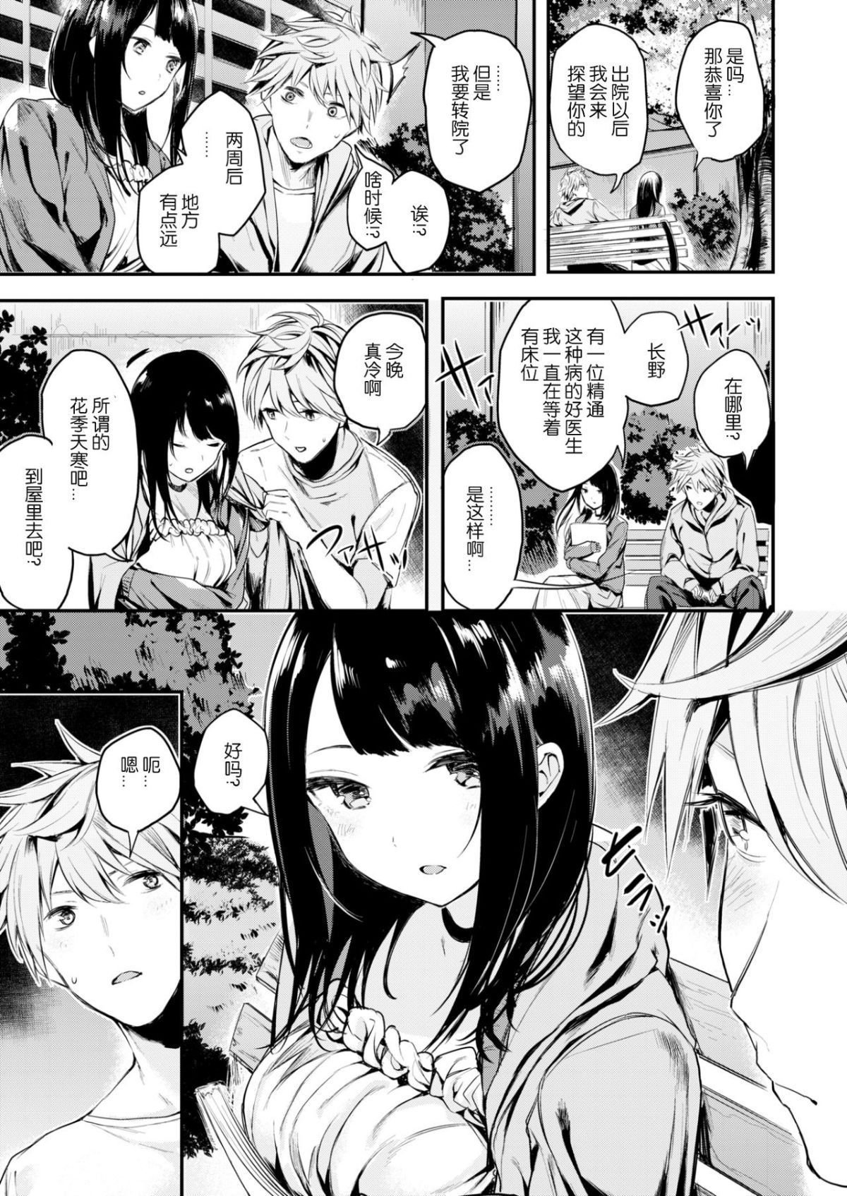 125