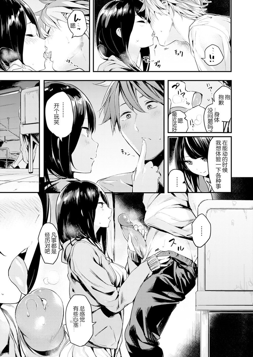 127