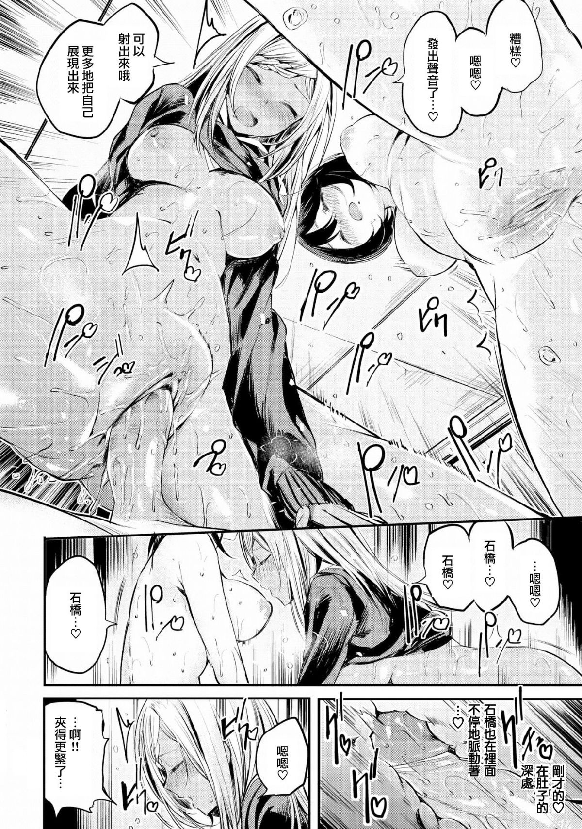 152
