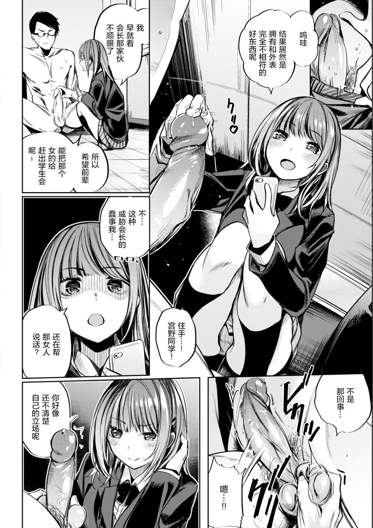 162