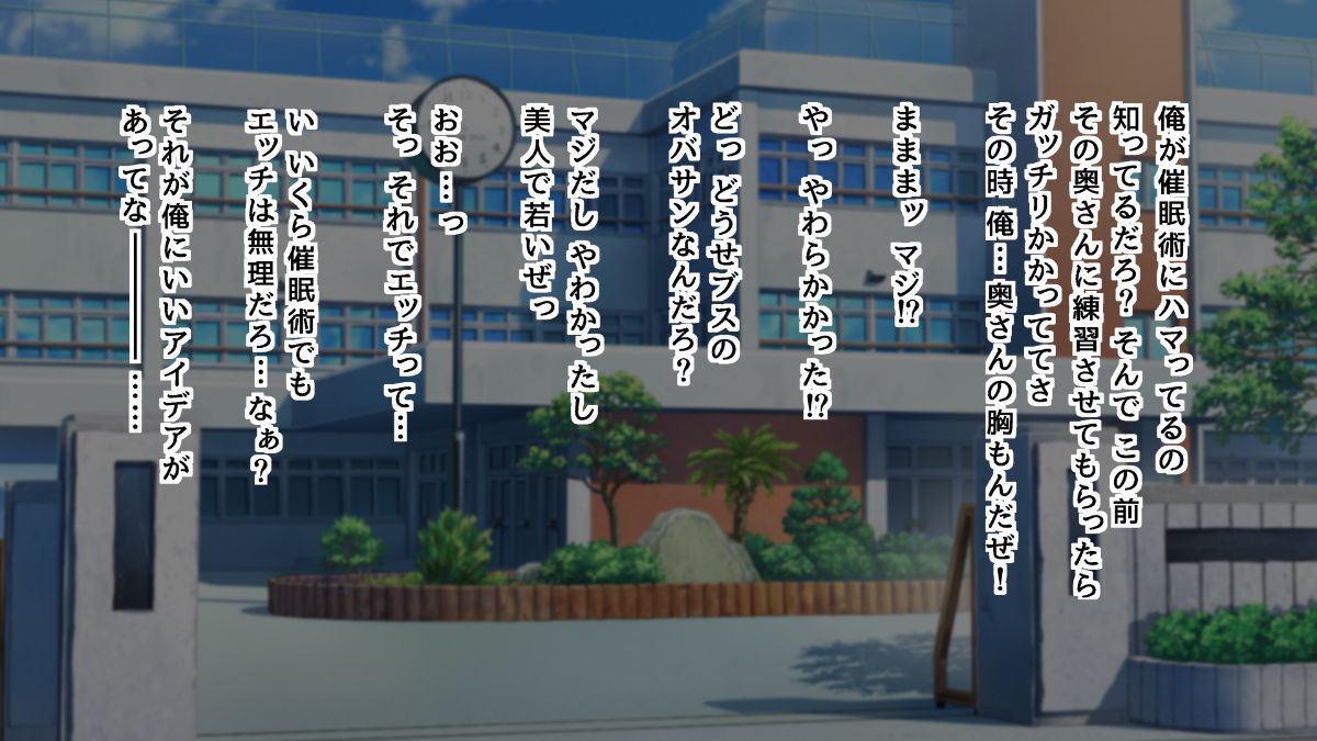 00061