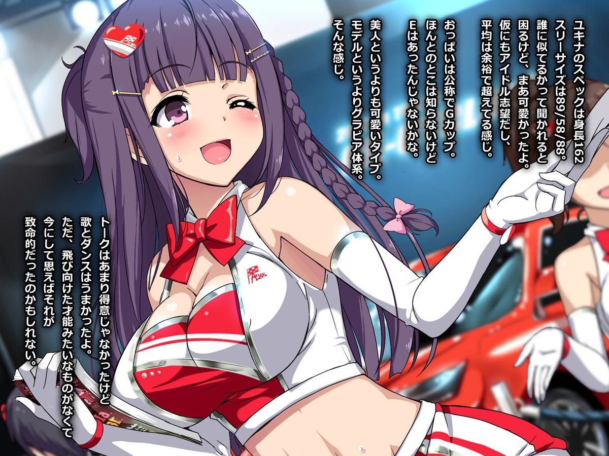 p04