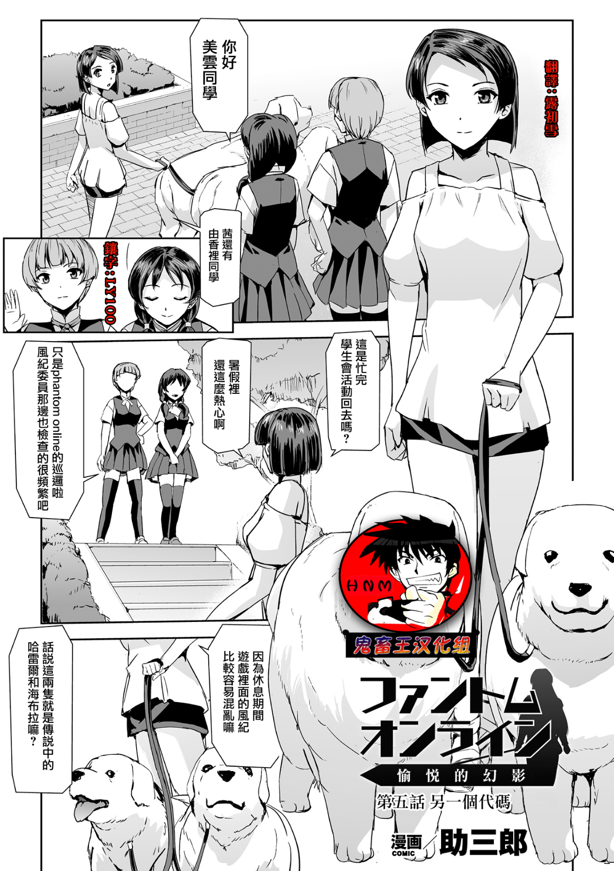 01_File085_0
