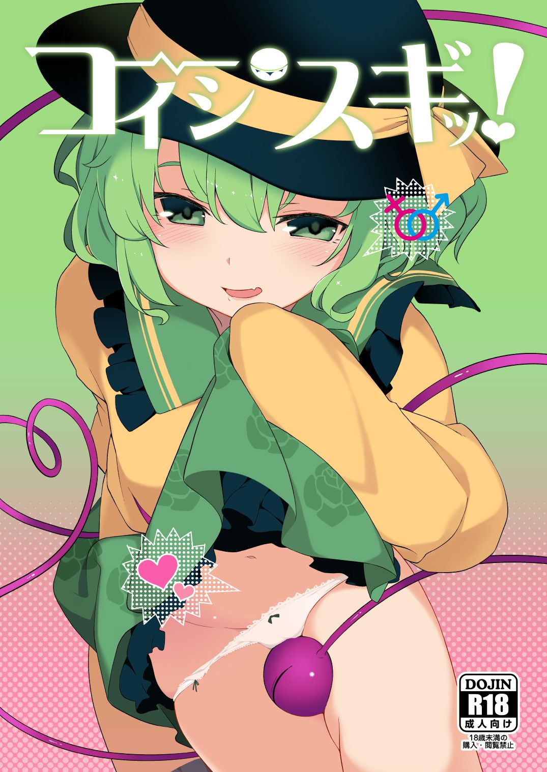 02