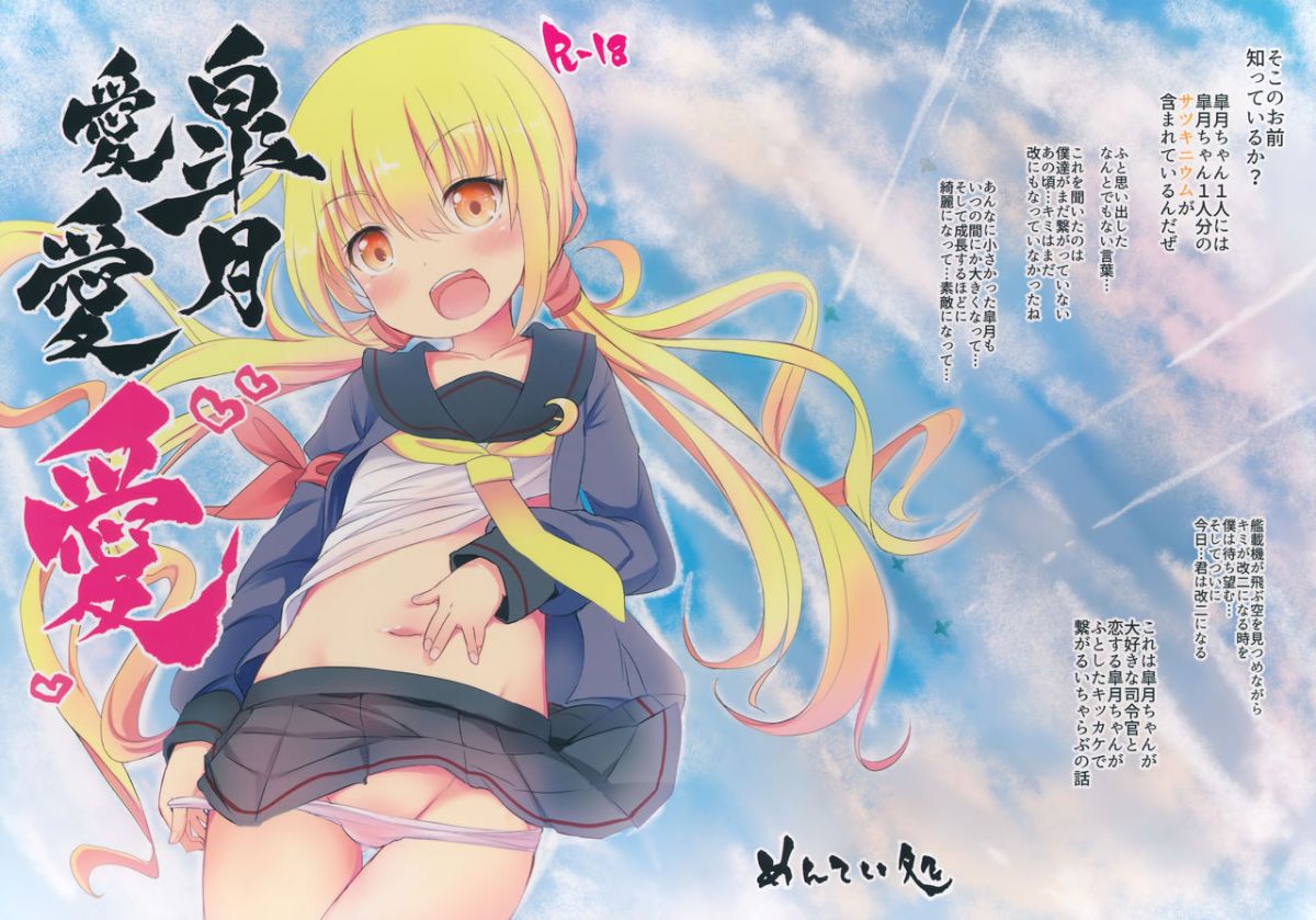 02