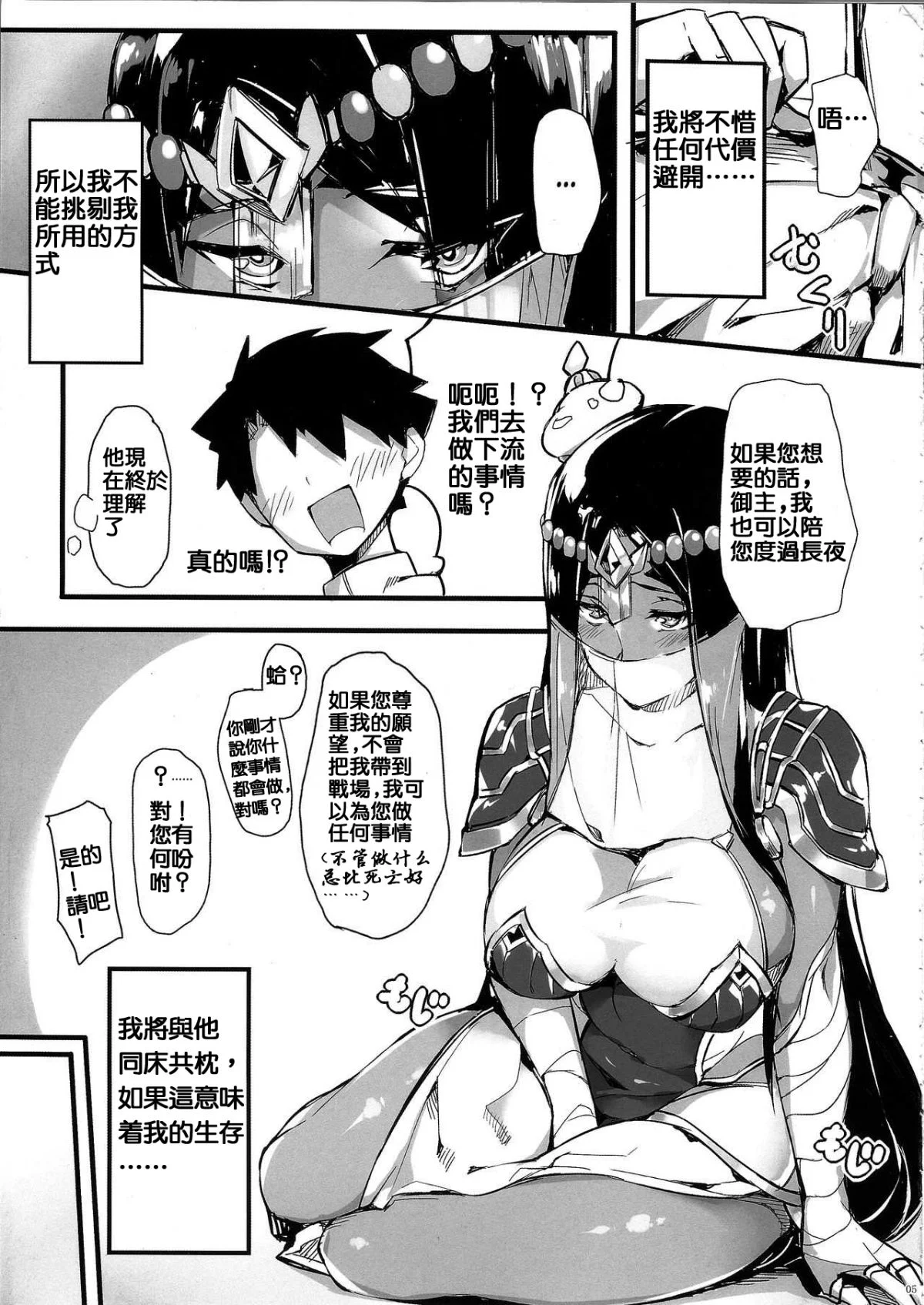 004