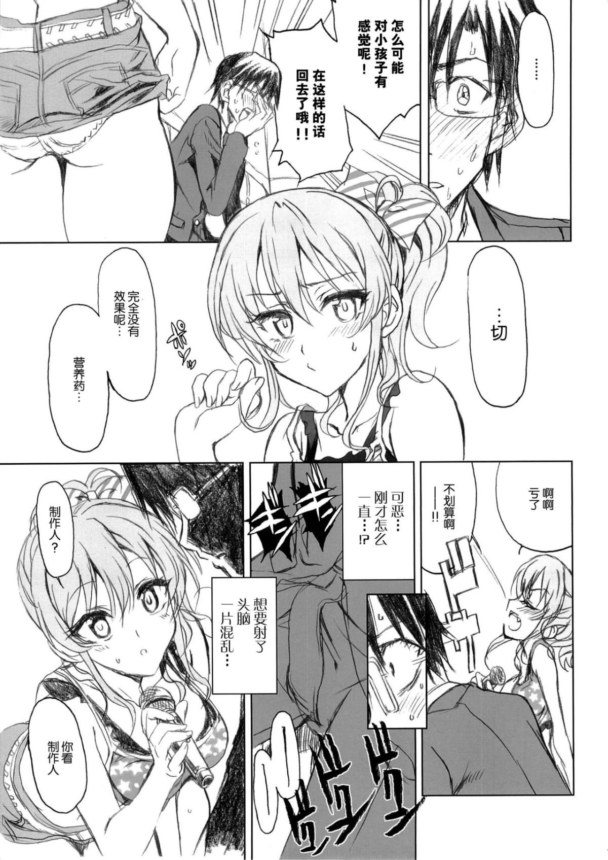 015