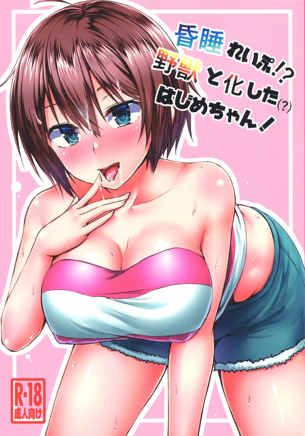 01