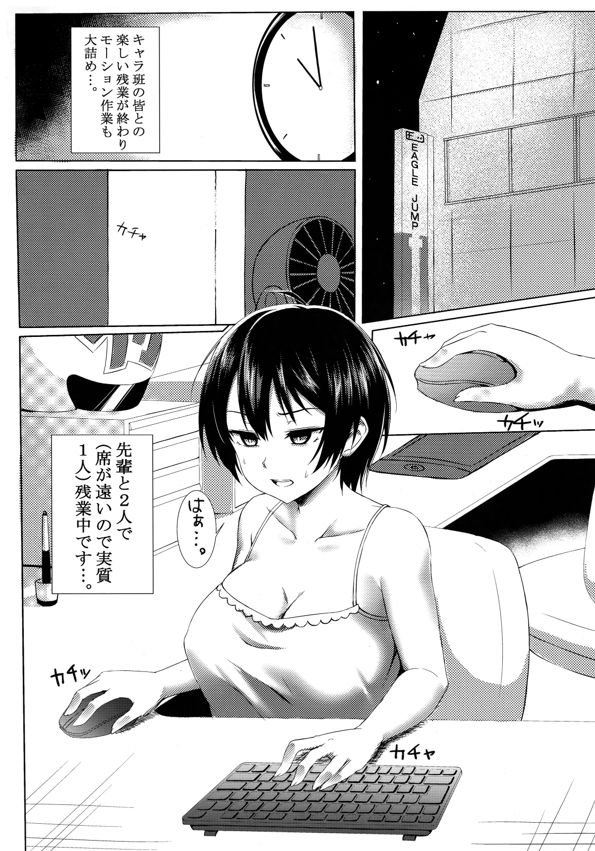 02