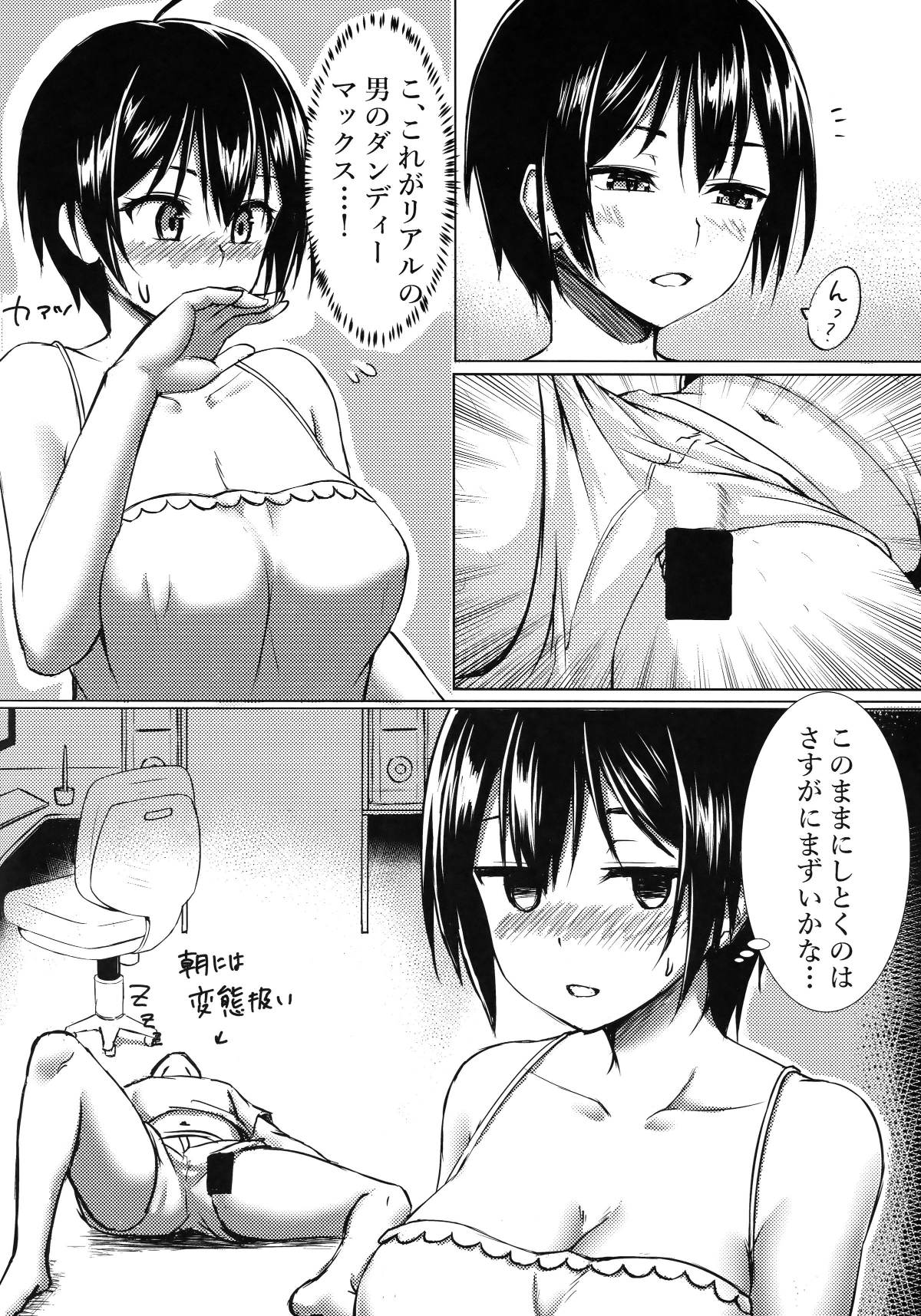 05