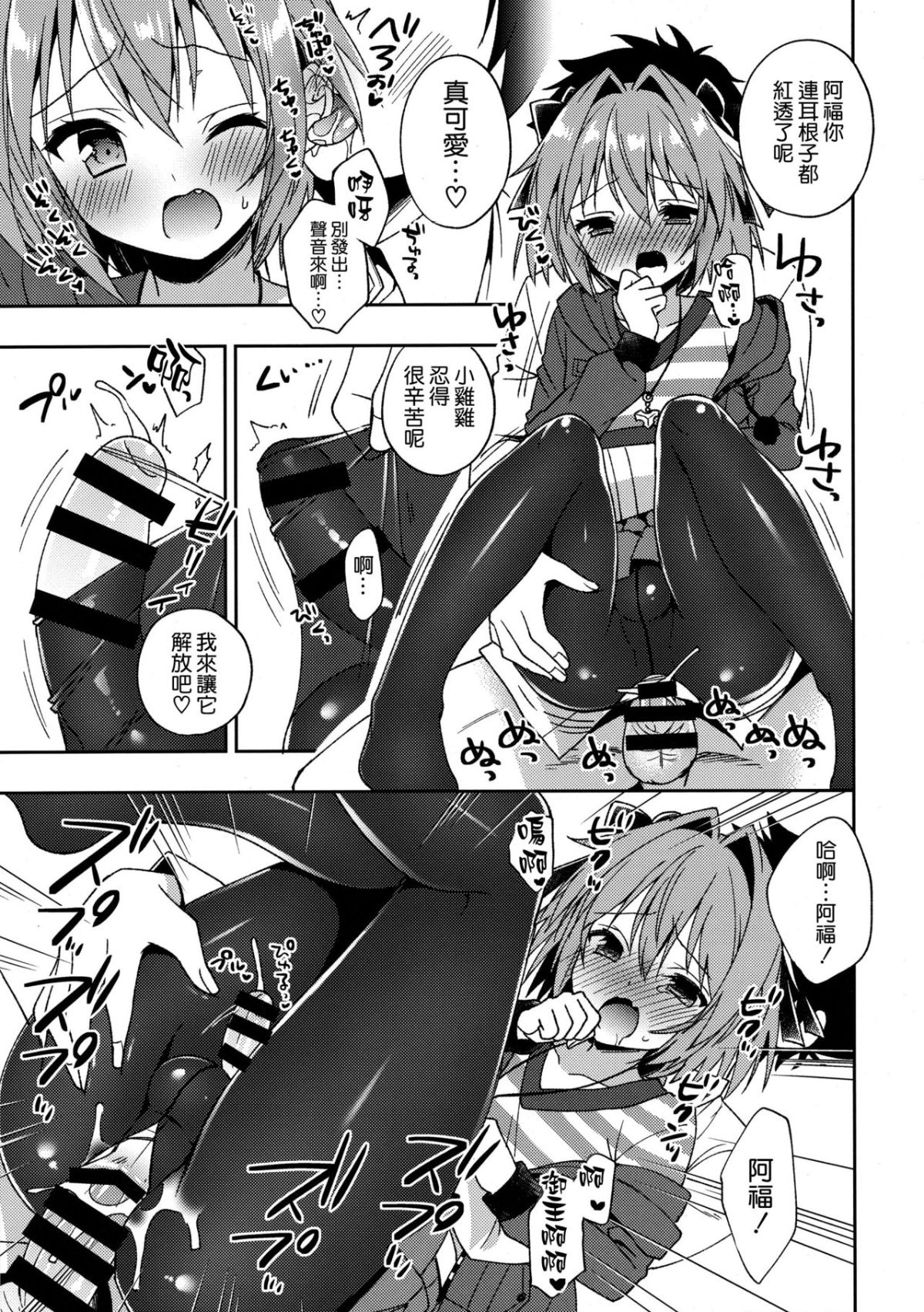 012