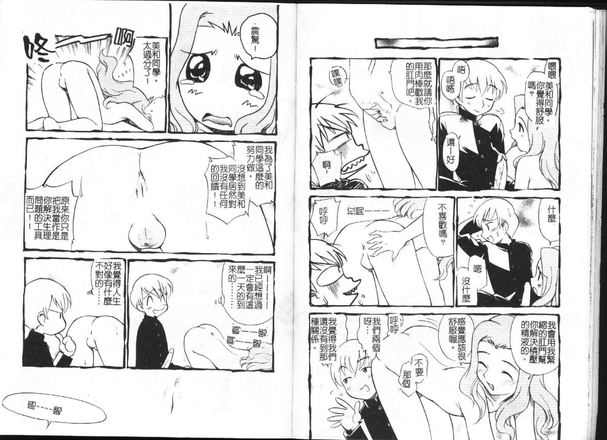 047