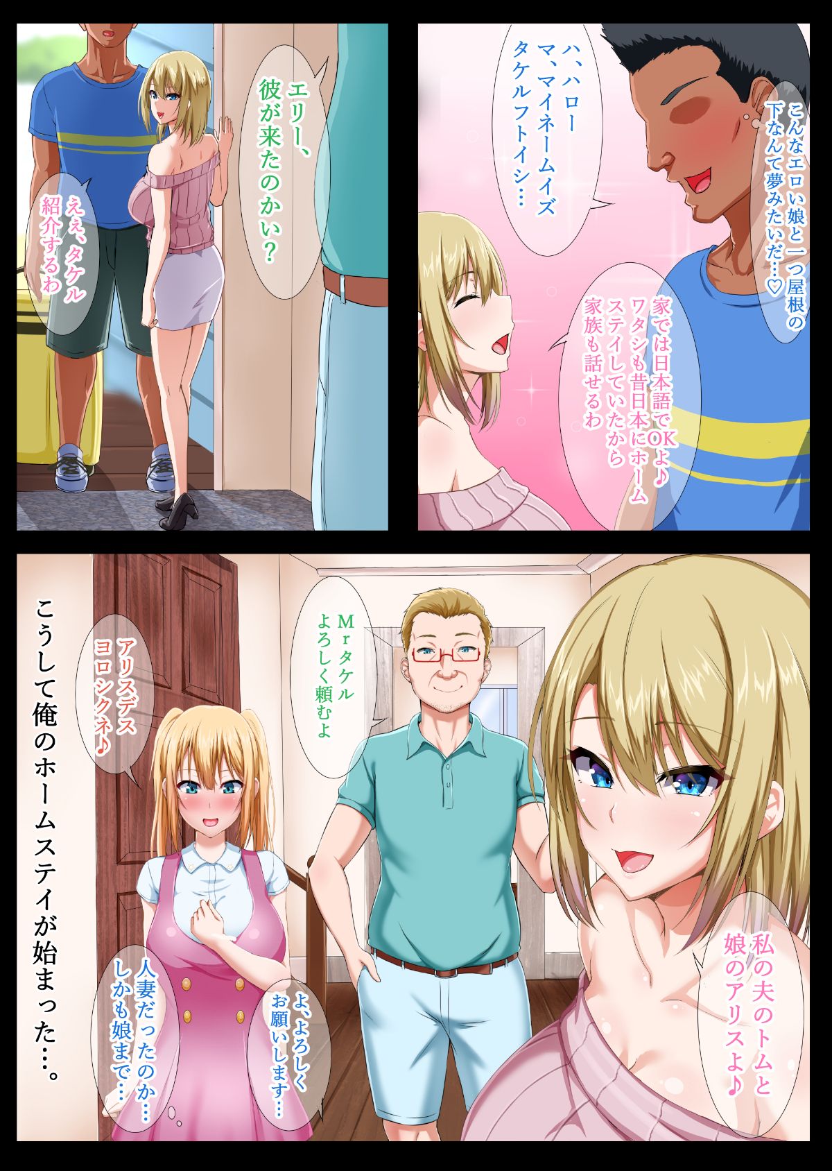 003