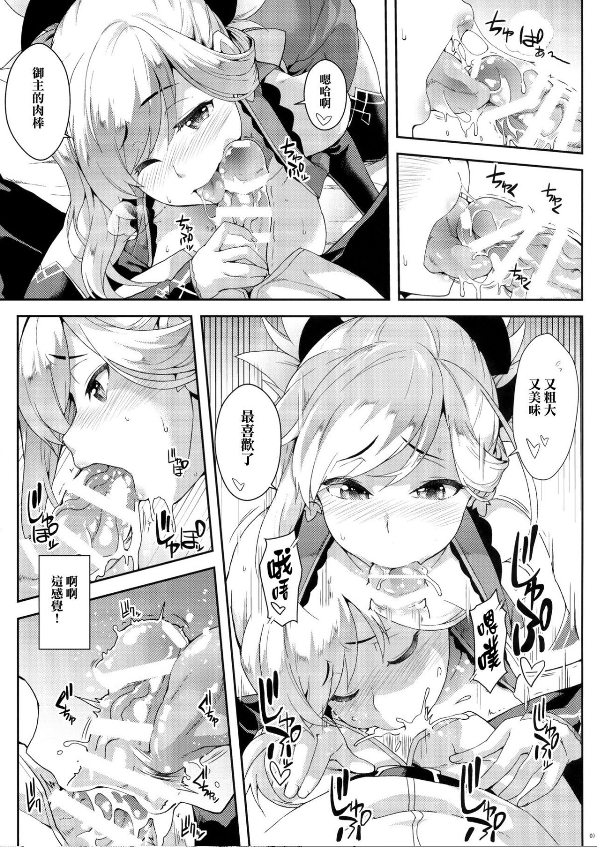 06