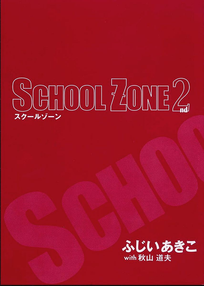 sz2003