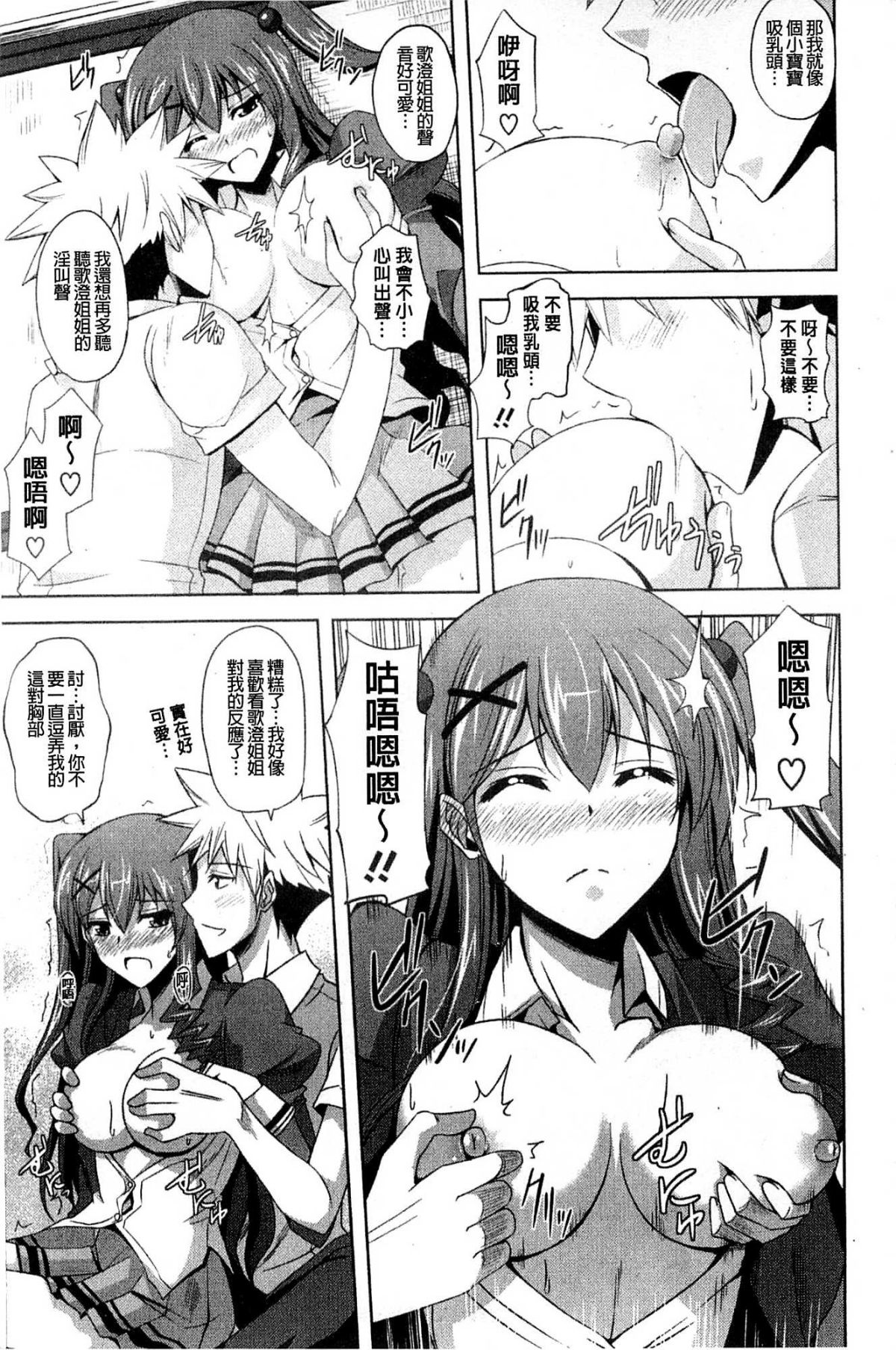 015