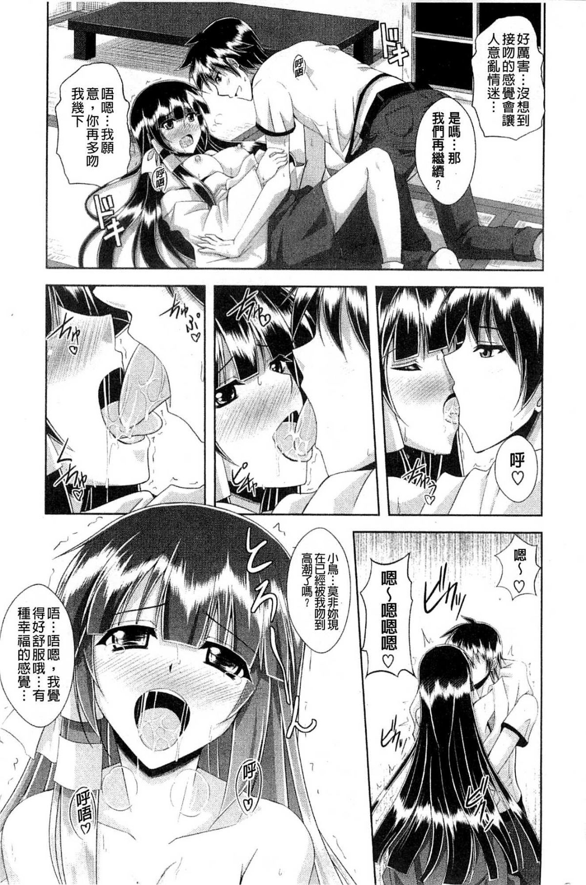 069