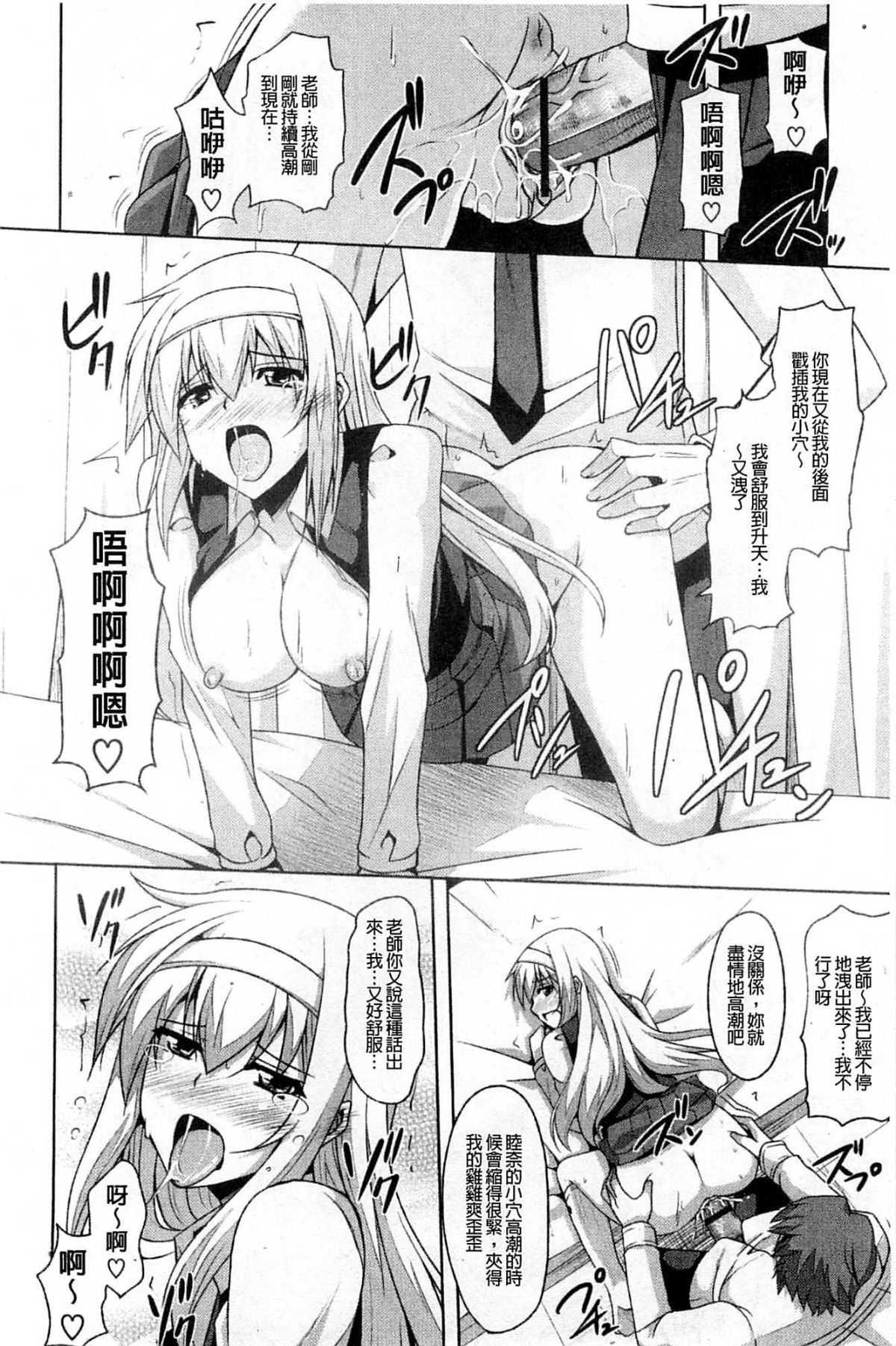092
