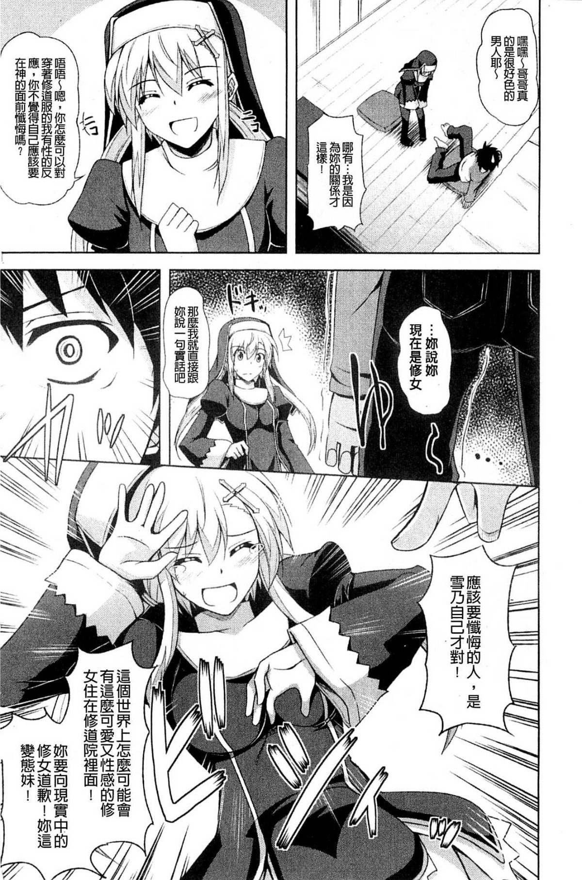 135