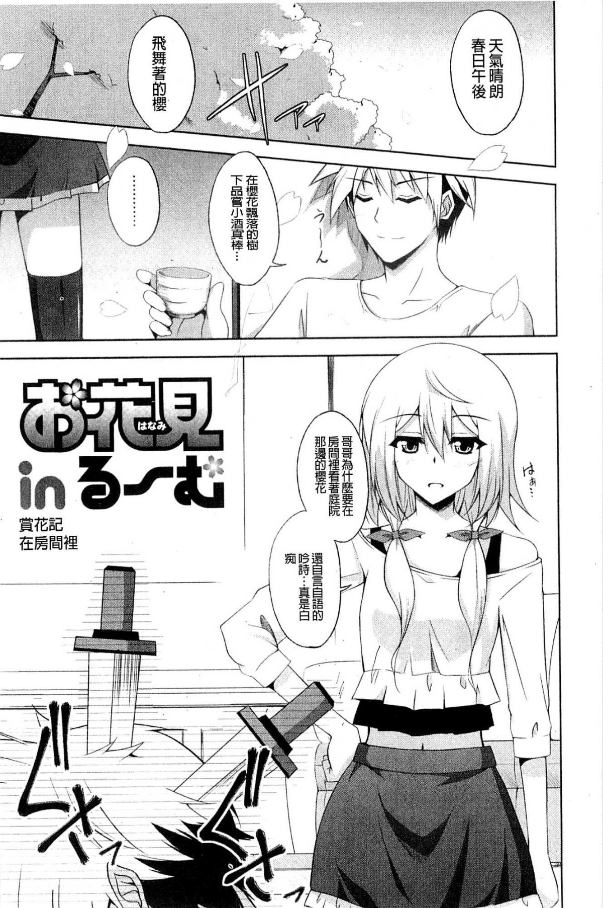 169