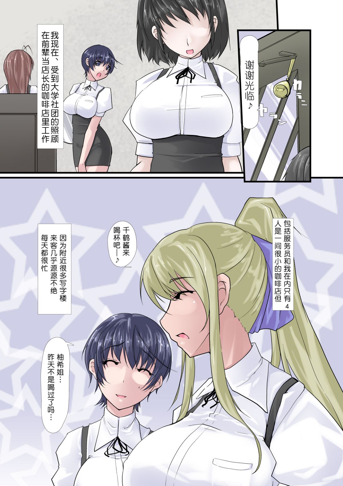 015