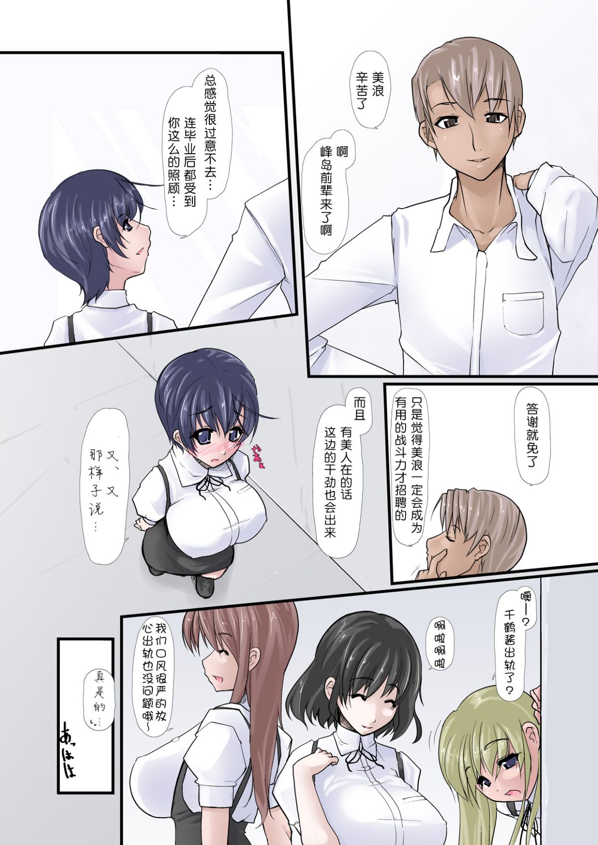 016