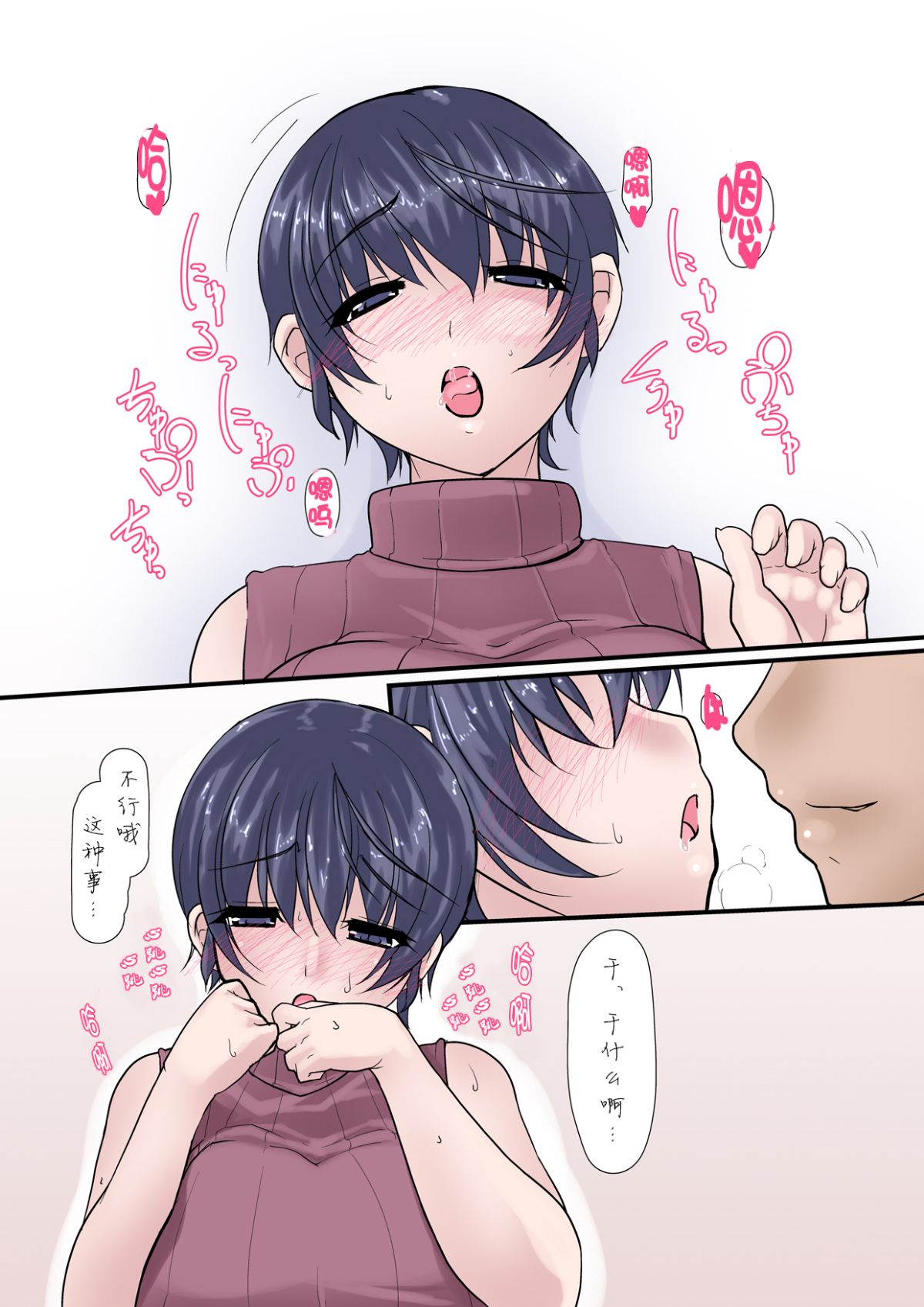 023