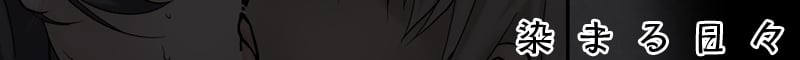 174_subtitle04