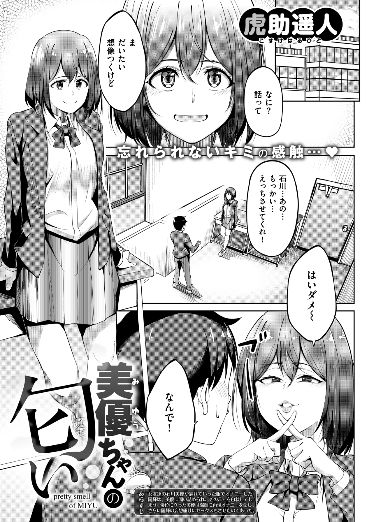 009