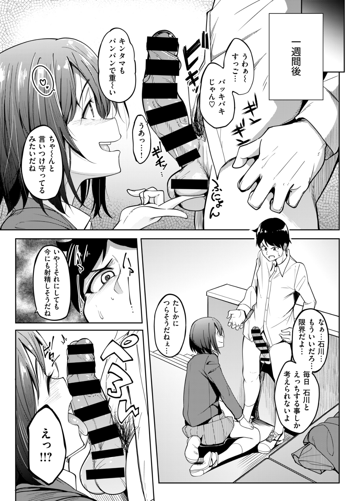015