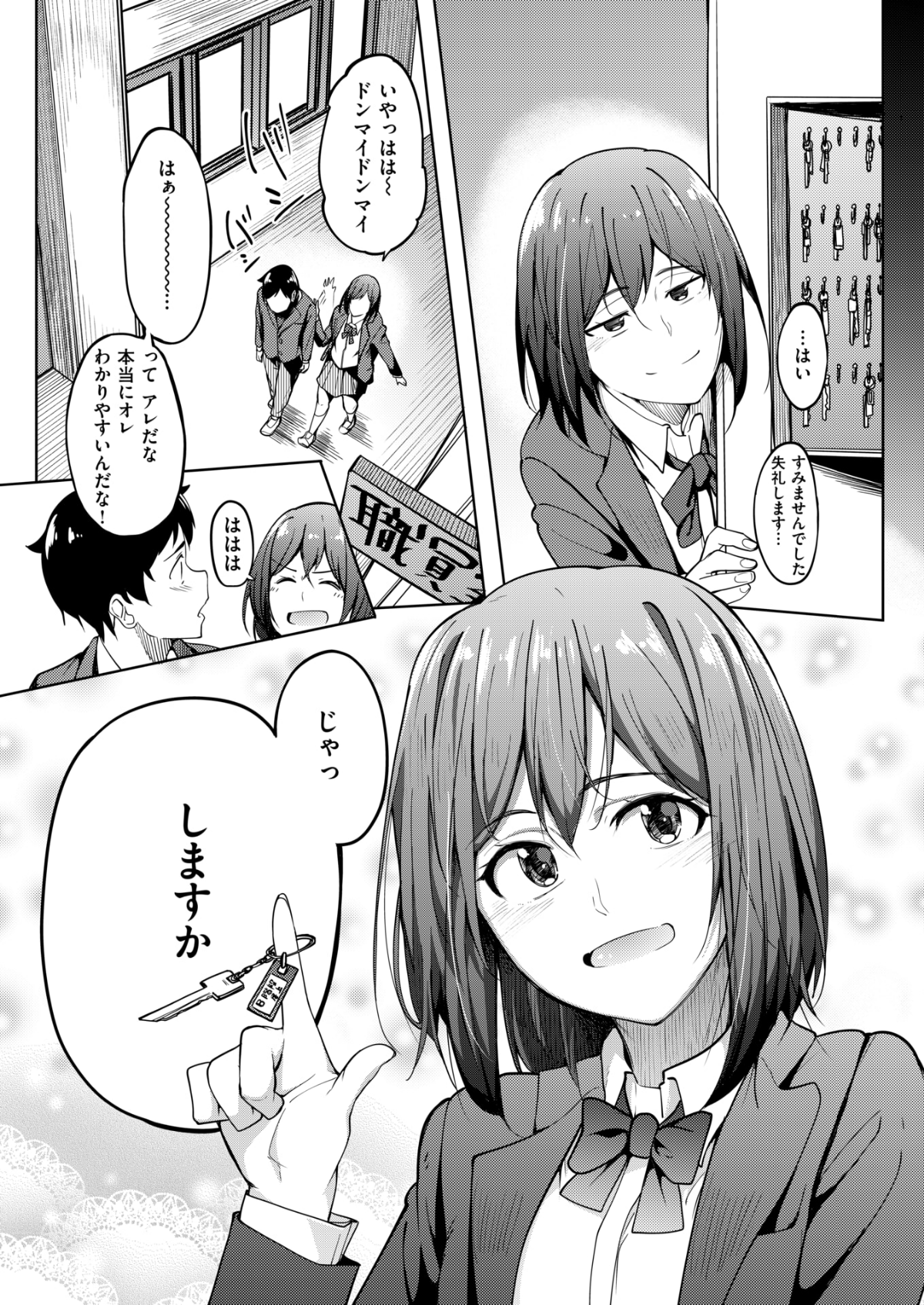 021