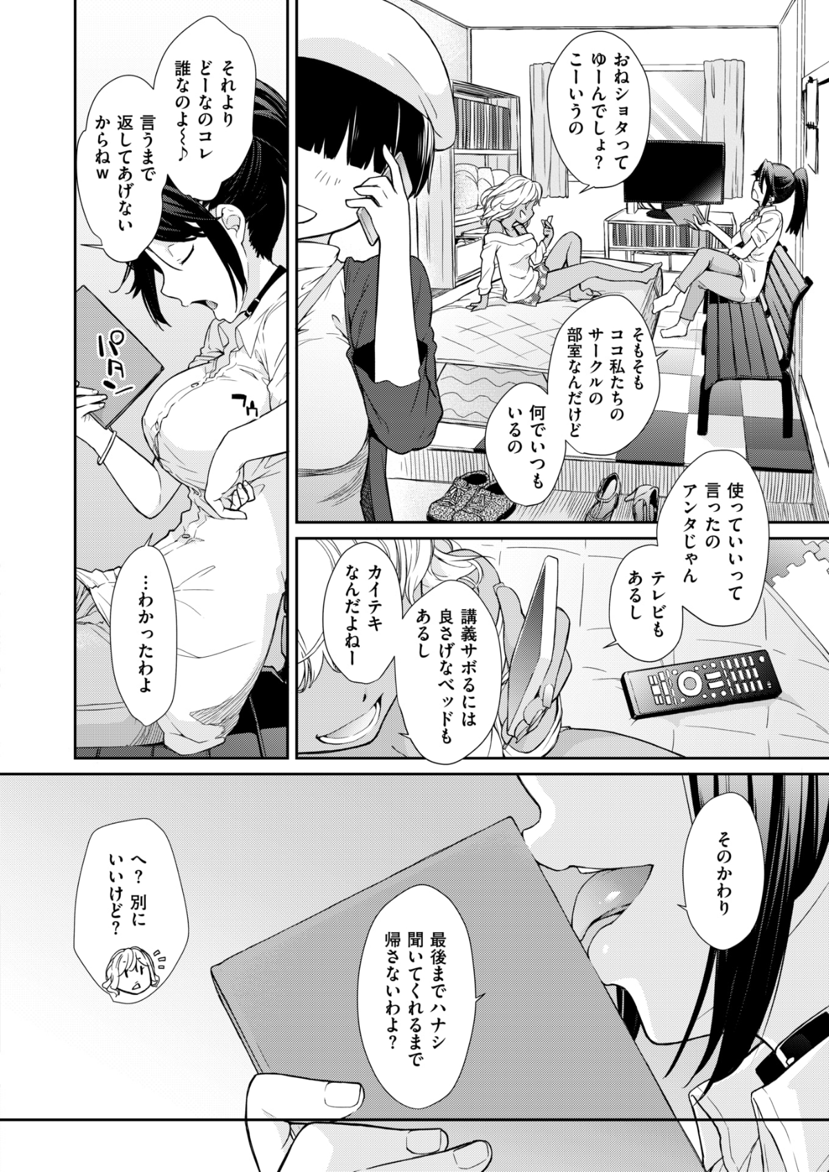 034