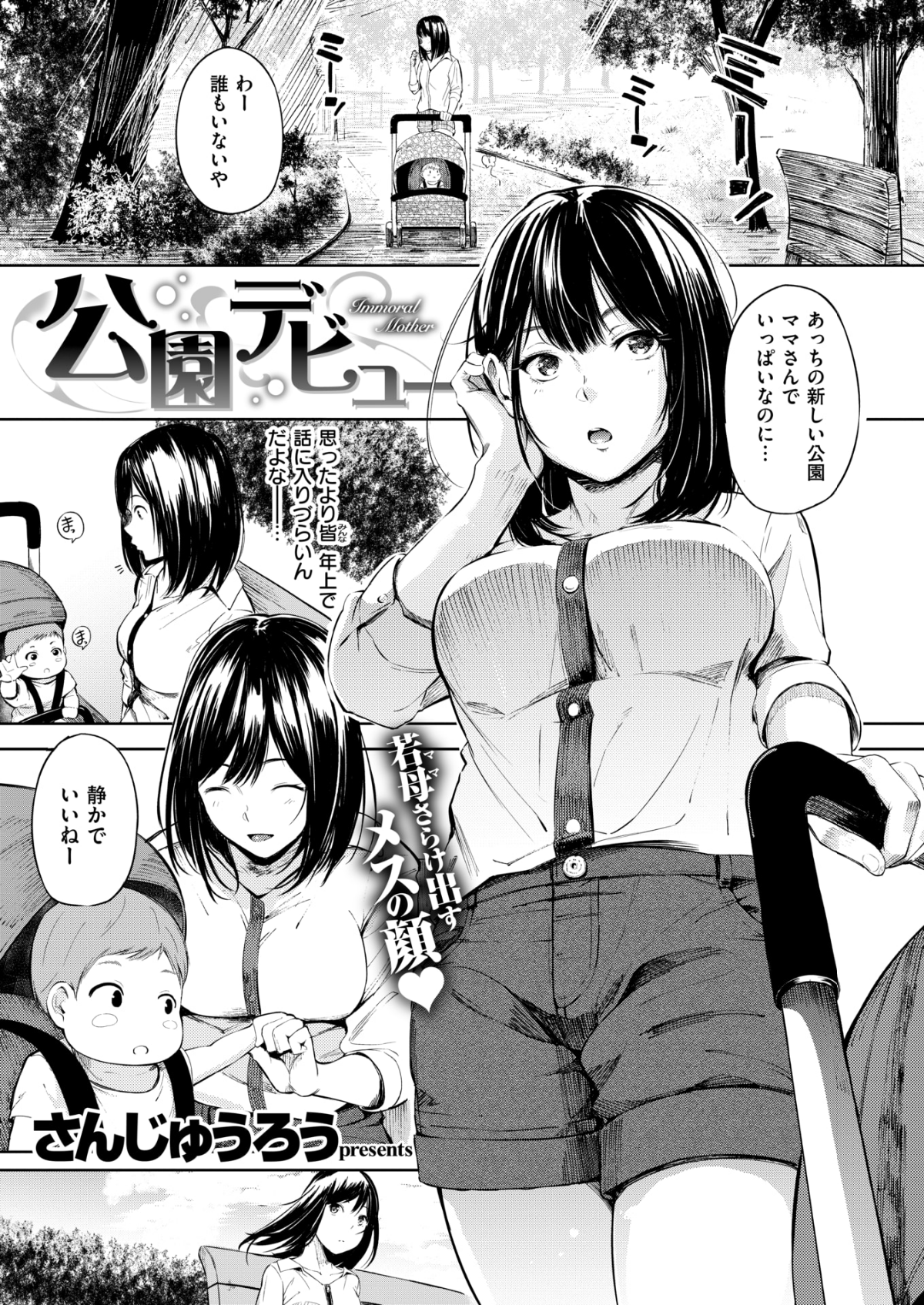 153