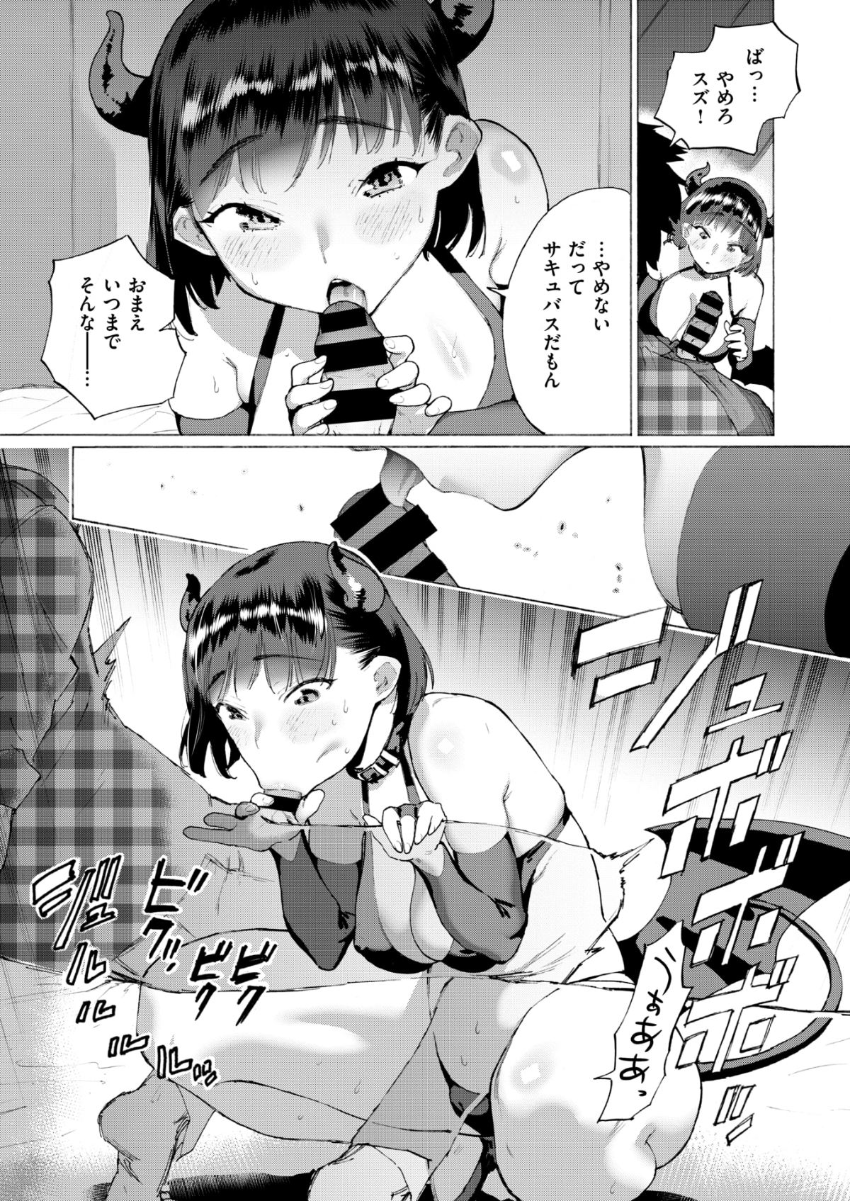 223