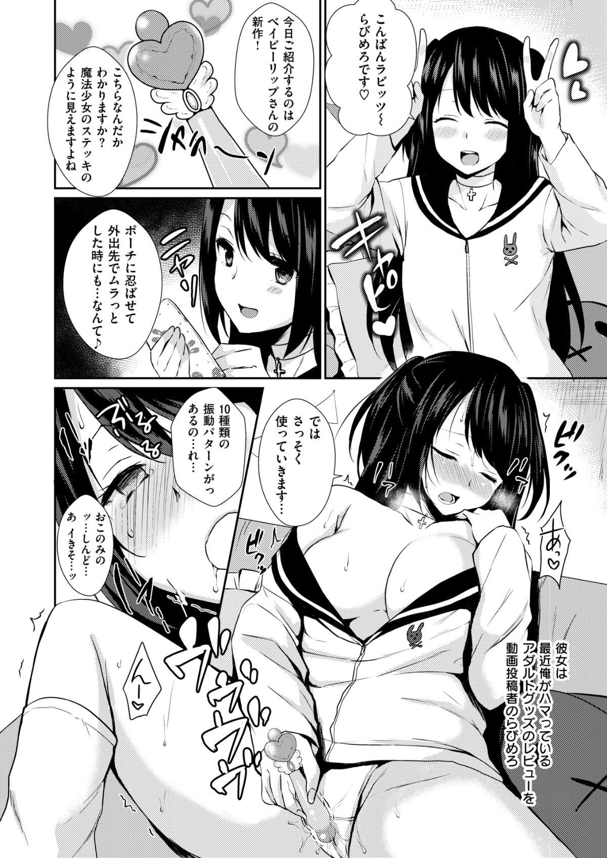 410
