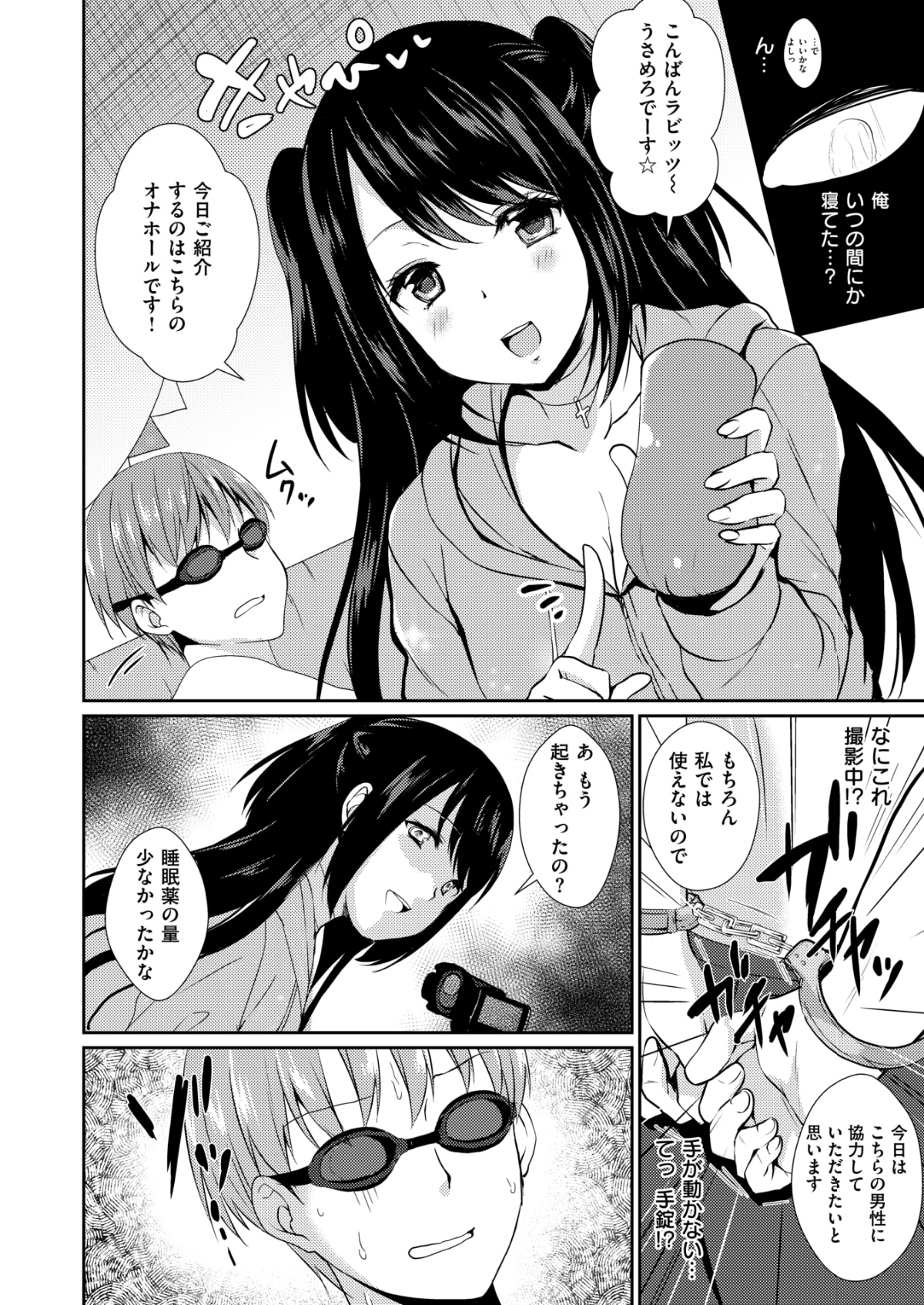414