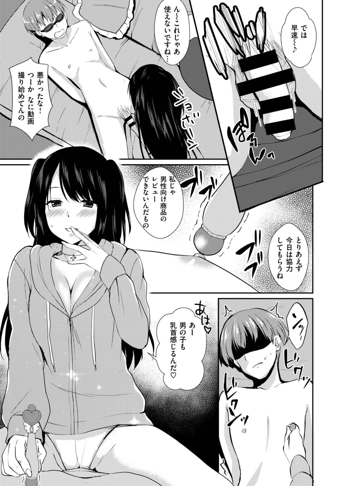 415