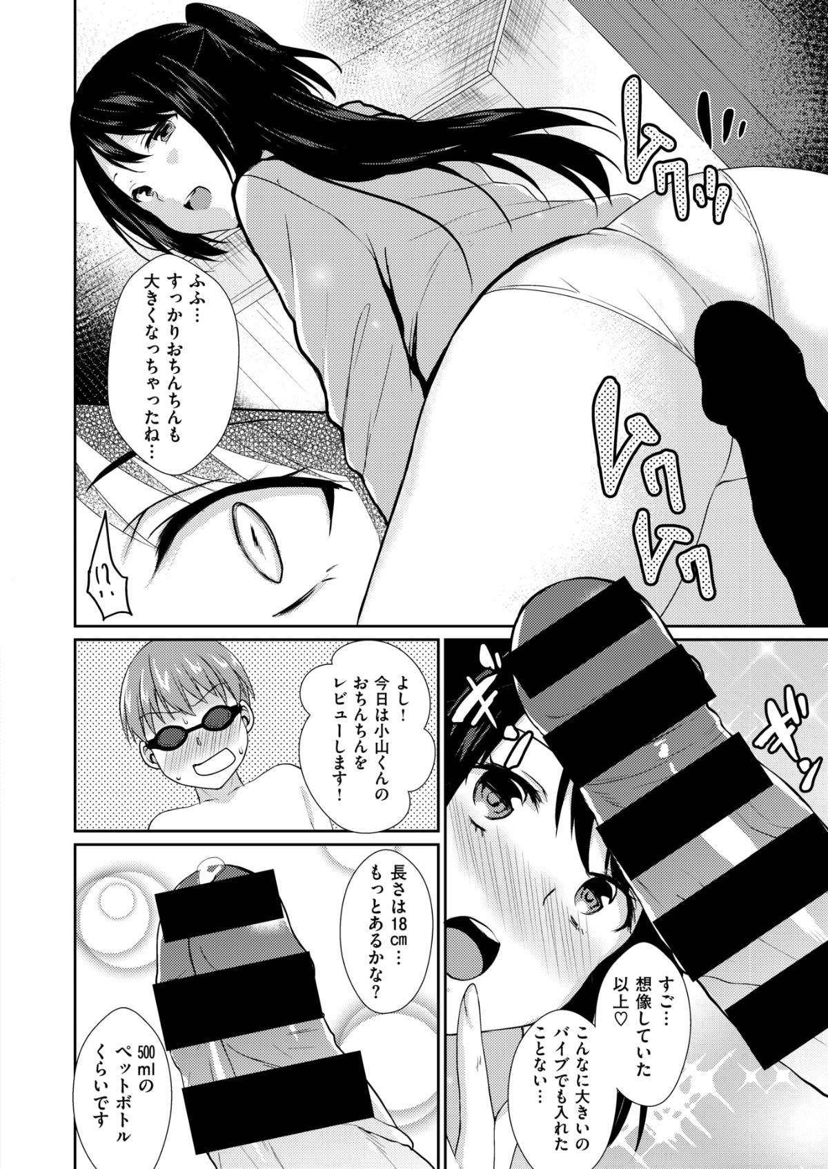 416