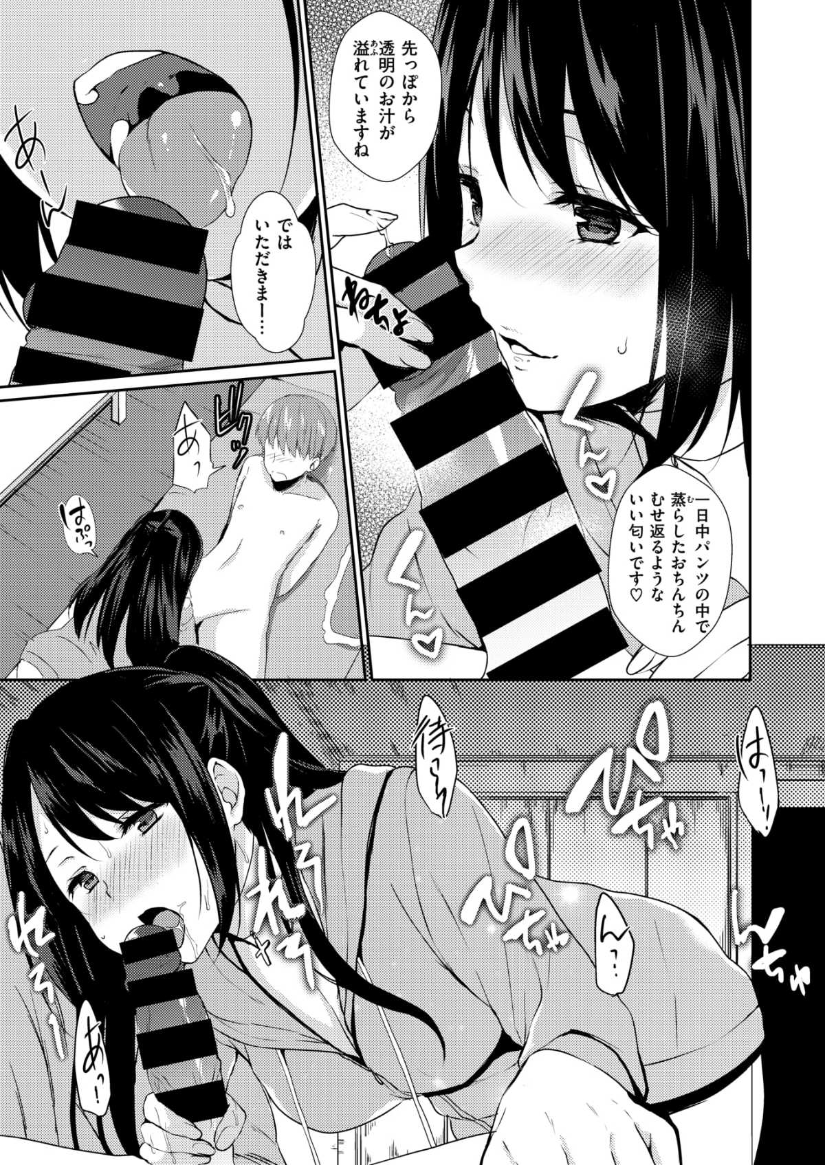 417