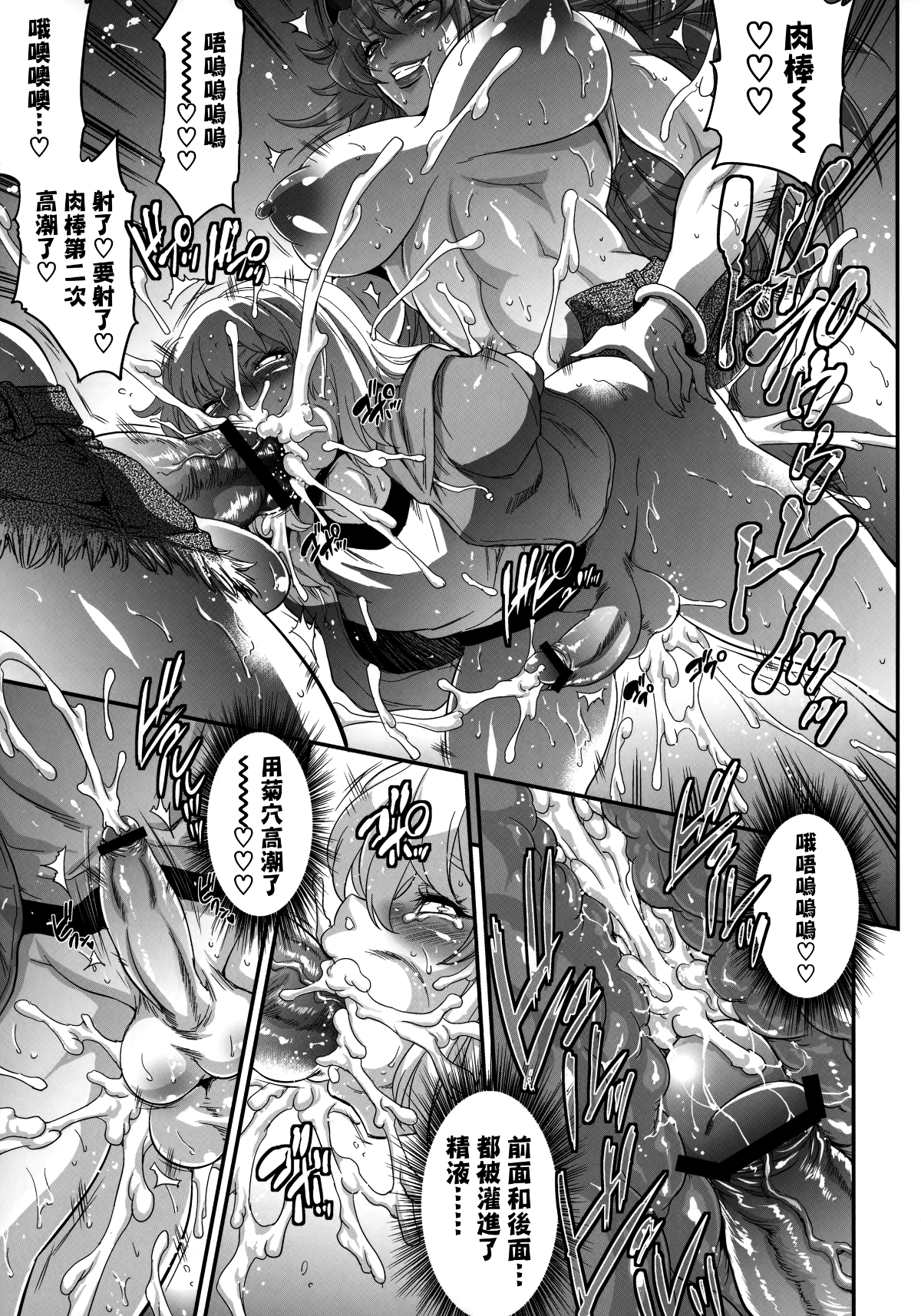 014