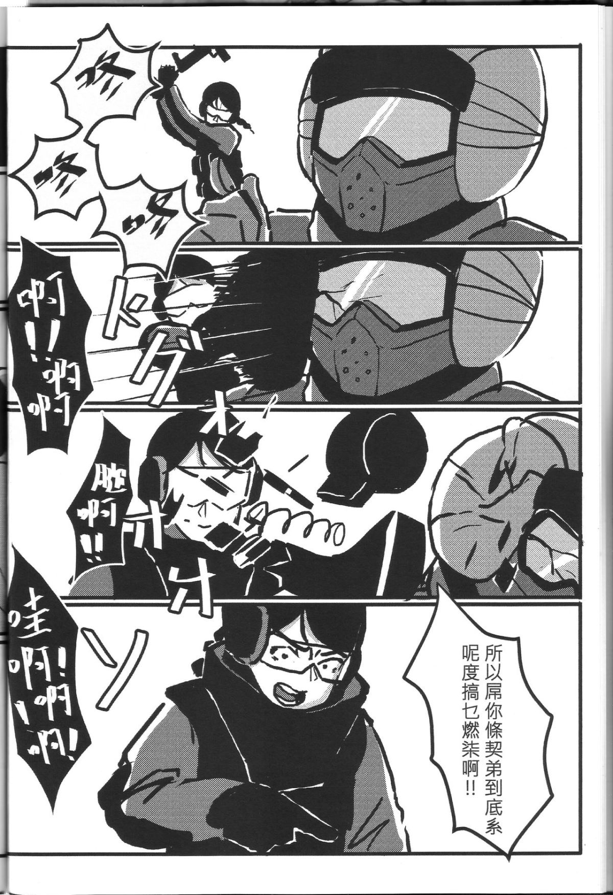 09